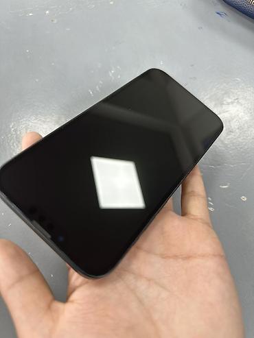 Apple iPhone: IPhone 14 Plus, Midnight, Чехол — 10