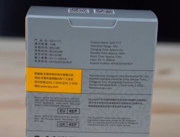 Qulaqcıqlar: Yeni Simsiz (Bluetooth) Qulaqcıqlar, QCY, rəng - Qara — 3