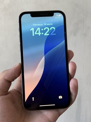 iphone 5 c новый: IPhone 12 Pro, Колдонулган, 256 ГБ, Matte Space Gray, Каптама, 76 %