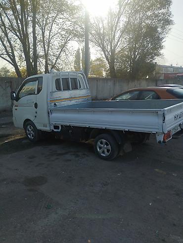 hyundai gold: Hyundai Porter II бортовой малотоннажный грузовик - Тип — 2