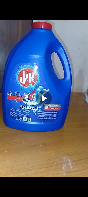 Digər məişət məhsulları: Məişət və şəxsi qulluq məhsulları dəsti - Pril Ultra maye qab yuyucu — 1