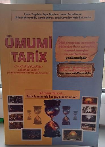 tar: Məhsul: Ümumi Tarix + Azərbaycan Tarixi hazırlıq vəsaitləri (VI–XI — 1