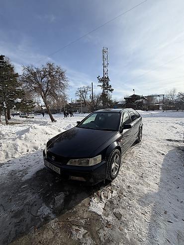 Honda: Honda Accord: 2001 г., 2.3 л, Автомат, Бензин, Универсал — 1