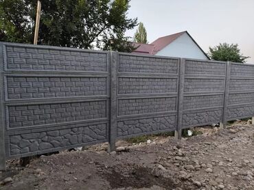 Бетонные еврозаборы: Евро забор орнотобуз. сапатына кепилдик берилет. кооз евро тосмо — 17