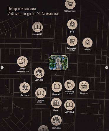 цена за срочность: 1 комната, 50 м², БГУ Элитка, 12 этаж, ПСО (под самоотделку) — 6