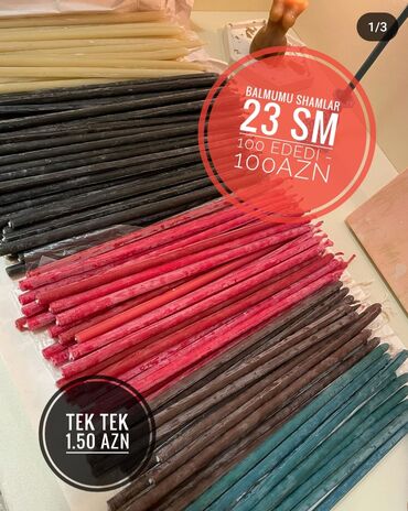 Şamlar: Şam Arı mumu — 6