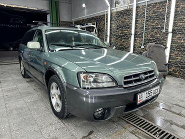 аварийных авто: Subaru Outback: 2002 г., 3 л, Автомат, Газ, Универсал