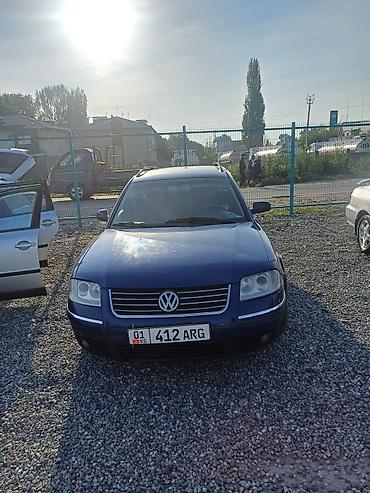 Volkswagen Passat Variant: 2002 г., 2 л, Механика, Бензин, Универсал