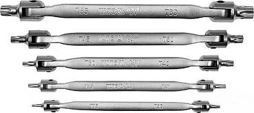 prodaja razno: Set gedora nastavaka sa kardanskim zglobom – YATO Torx T20–T60 - — 1
