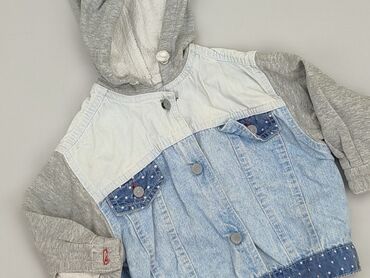 czerwony sweterek rozpinany dla dziewczynki: Sweatshirt, 12-18 months, condition - Good