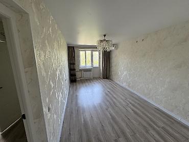 Продажа квартир: 2 комнаты, 44 м², Евроремонт — 12