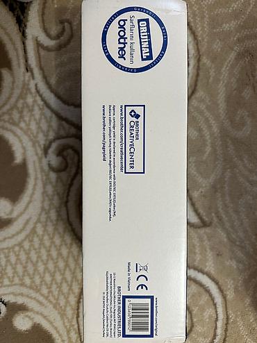 Ofis avadanlığı: TN-2150 Orijinal qara toner kartridji. Brother printerinindir — 3
