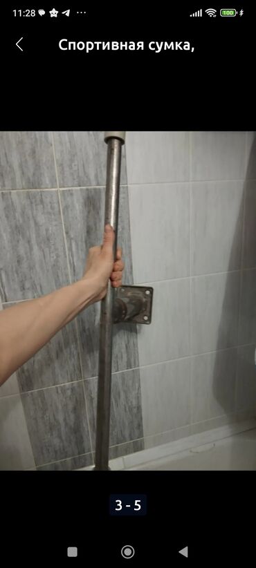 Другие строительные материалы: Крепление '500с, кожаный шлем 500с кимоно 300 с — 4