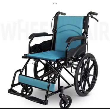 детская инвалидная коляска: Лёгкая Инвалидная коляска активного типа для прогулок и домашнего