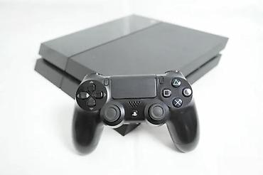 second hand electronics: U ponudi Sony Playstation 4 sa naslova. Konzola je novija fat — 8
