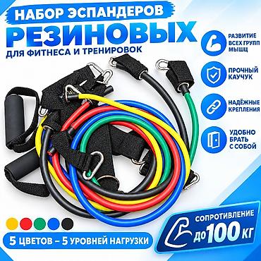 Силовой тренажер, Для рук, Новый, Самовывоз