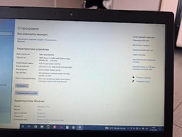 windows surface: Lenovo IdeaPad 330 — удобный ноутбук для учебы, работы и мультимедиа — 5