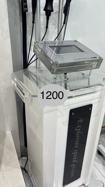 microblading aparati qiymeti: Kavitasiya, RF liftinq, Vakuum massaj