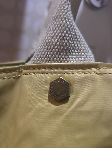 ajfon satovi: Maslinasto zelena, senf, oker boja, Marc by Marc Jacobs torba sa — 4