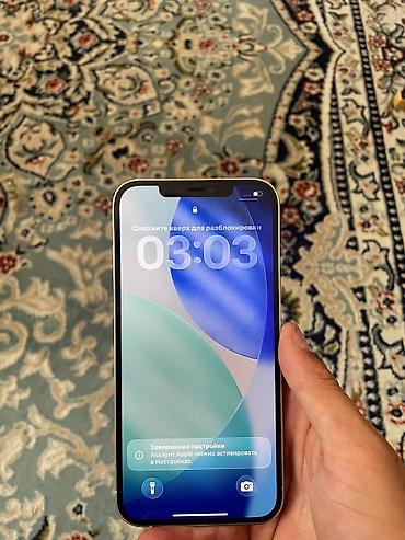 iphone 14 pri: IPhone 12 Pro Max, Б/у, 256 ГБ, Белый, Зарядное устройство, Чехол, 78 % — 8