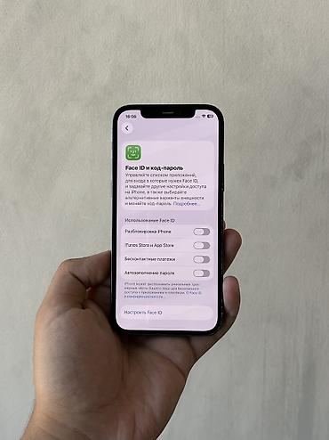 айклауде: IPhone 12 Pro, Б/у, 256 ГБ, Pacific Blue, Чехол, 90 % — 6