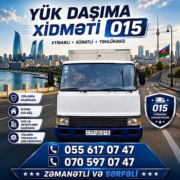 yuk ma: Yükdaşıma Xidməti “015” - Yüklərin daşınması - Evdən evə köç - Ofis — 1