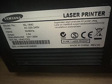 Samsung ML-1640 – монохромный лазерный принтер Основные