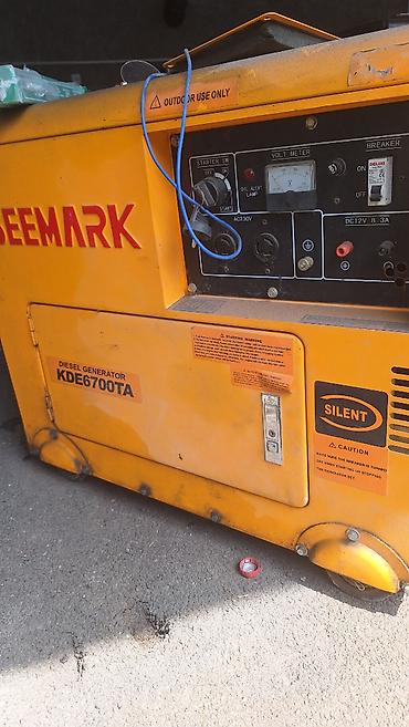 Digər istehsal avadanlığı: Generator satilir 1100 etrafli melumat.ucun
070 734 39 39 — 1