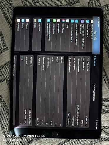 xiaomi redmi note 9 pro цена в бишкеке: Планшет, Apple, 10" - 11", Б/у, Классический цвет - Серый — 8