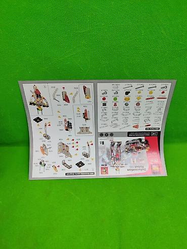 Другие товары для детей: Конструктор металлический танк и робот 2 в 1 для развития детей 🔥 — 8