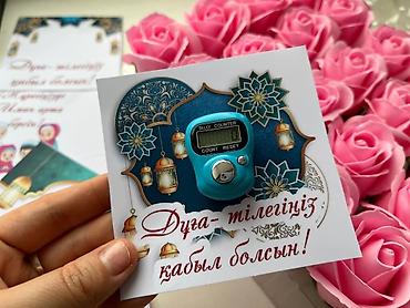 бизнес идея: Бонбоньерки на той, Кыз узатуу, сүннөт той, үй той. Принемаем заказы — 2