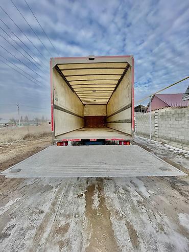 Услуги портера: Заказать Мерседес грузовой спринтер, Переезд, Другие опции — 2