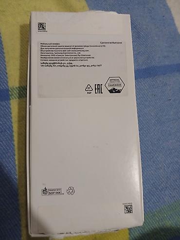 a17: Samsung Galaxy A17, rəng - Boz — 3
