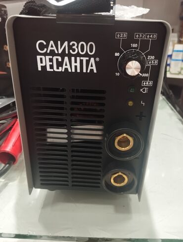 Quruducular: Yeni Qaynaq aparatı Elektrod