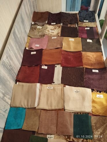 Другой текстиль: Продаю кусочки ткани,разного размера,остатки от мебели и штор. цена — 8