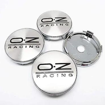 haube: Cepovi za felne OZ Racing 60mm. Novi univerzalni cepovi OZ Racing — 1