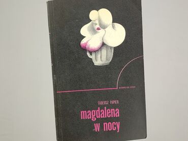 Książka, gatunek - Powieść, stan - Bardzo dobry