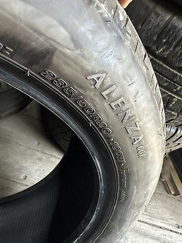 волковой: Шины 235 / 50 / R 20, Лето, Б/у, Пара, Легковые, Япония, Bridgestone — 3