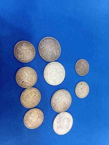 Sikkələr: Sovet rublu, 1917 il — 35