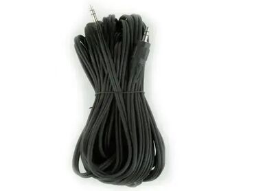 usb kabl za punjac samsung cena: Brand: Gembird |x|x Model: GEMBIRD CCA-404-10M Gembird 3.5mm stereo