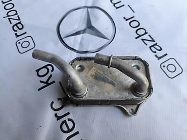 радиаторы б у: Масляный радиатор Mercedes-Benz 2000 г., Б/у, Оригинал, Германия — 1