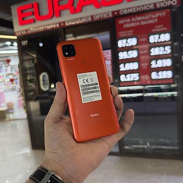 Redmi, Redmi 9C, Колдонулган, 128 ГБ, түсү - Кызыл, 2 SIM