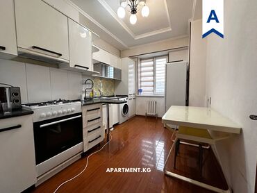 Долгосрочная аренда квартир: 3 комнаты — 3