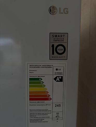 freezer: Холодильник LG с нижней морозильной камерой - Бренд: LG - Компрессор — 2