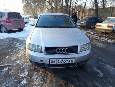 Audi: Audi A4: 2001 г., 2 л, Вариатор, Бензин, Седан