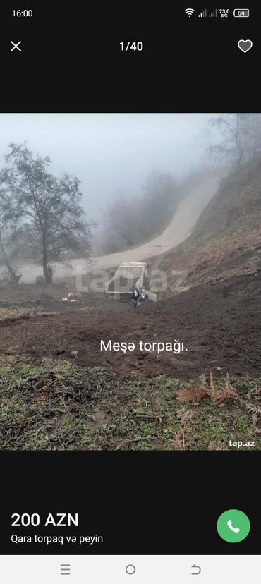 taxtanın kubu necə hesablanır: Salam qara torpaq Şamaxı torpağı 12 kub kamazla