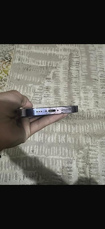 iphone 14 pro 512 gb: IPhone 14 Pro, Б/у, 128 ГБ, Deep Purple, 75 % — 3