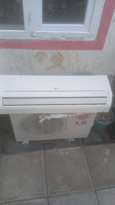 mobil wifi: Kondisioner LG, İşlənmiş, 40-45 kv. m, Split sistem, Kredit yoxdur