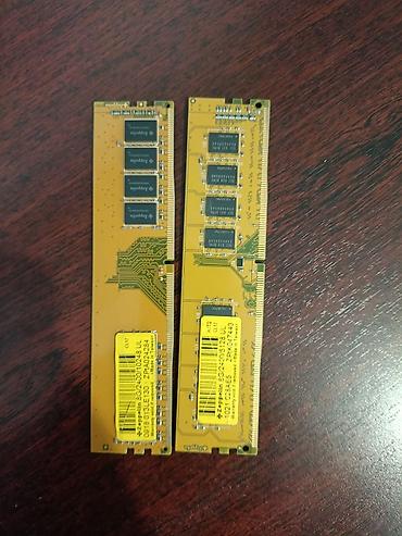 hp p2000: Оперативная память для ПК, 2 модуля DDR4 (DIMM) - Совместимость — 1