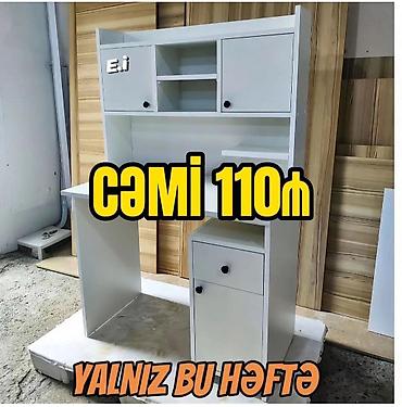 komputer masalar: Düz masa, Polkalı, Siyirməli — 1